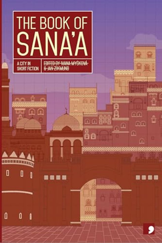 The Book of  Sana'a