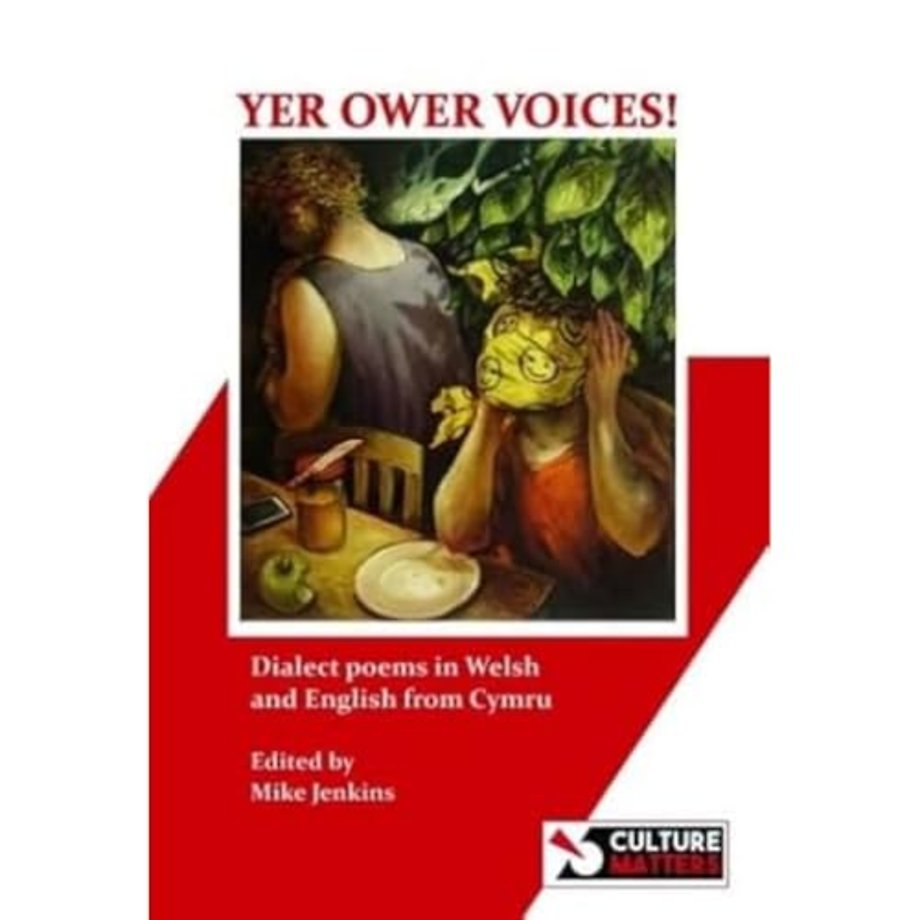 Yer Ower Voices!