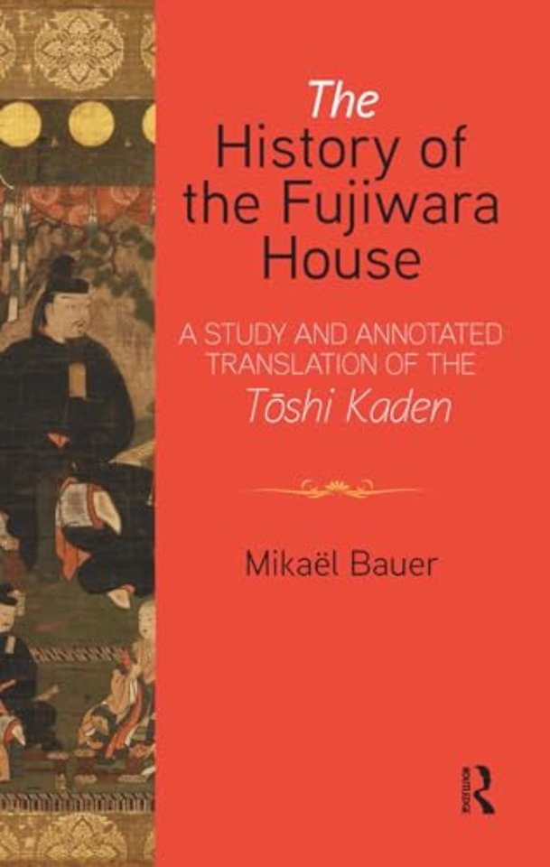 The History of the Fujiwara House