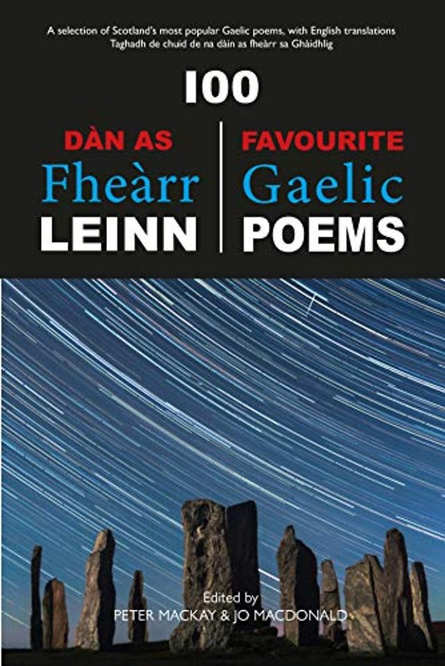 100 Dan As Fhearr Leinn / 100 Favourite Gaelic Poems