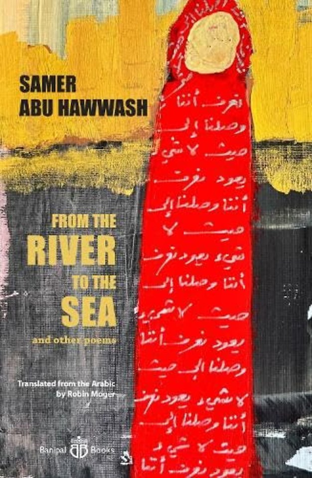 From the River to the Sea