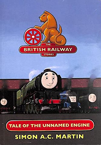 The Tale of the Unnamed Engine