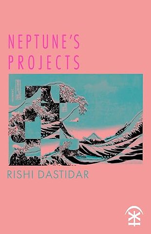 Neptune's Projects