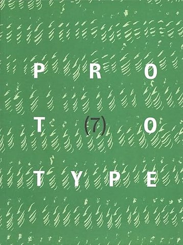 PROTOTYPE 7