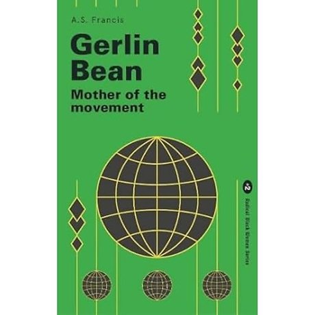 Gerlin Bean