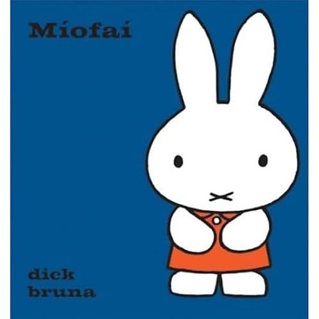 Miofai