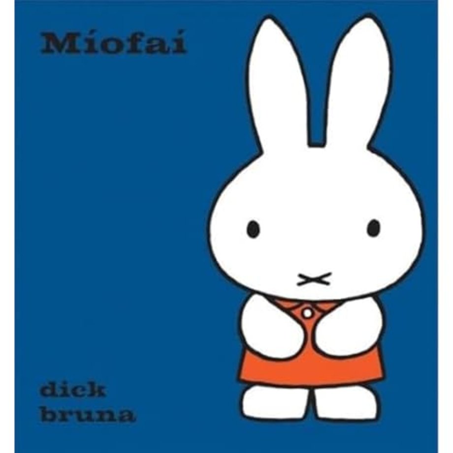 Miofai