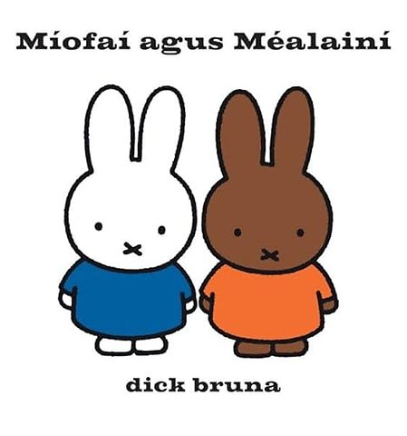 Miofai agus Mealaini