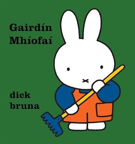 Gairdin Mhiofai