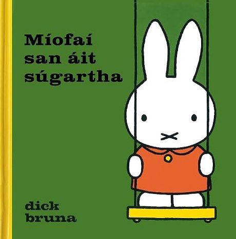 Miofai san ait sugartha