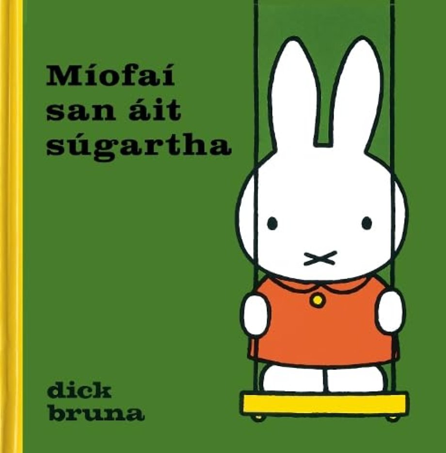 Miofai san ait sugartha