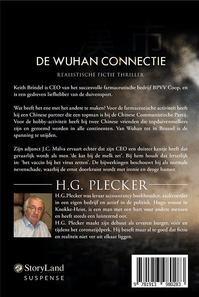 De Wuhan-connectie