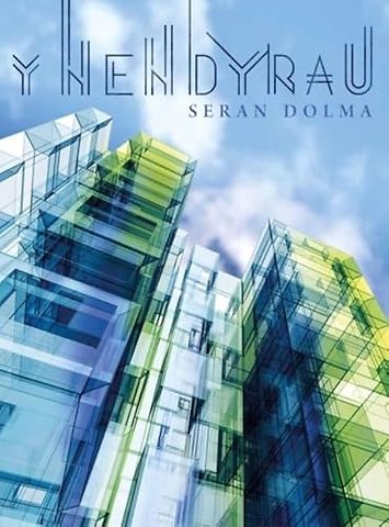 Y Nendyrau