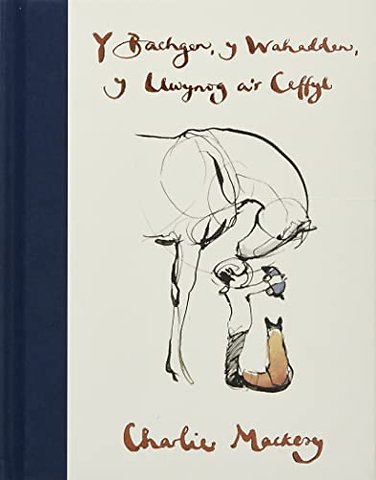 Bachgen, Y Wahadden, Y Llwynog A'r Ceffyl, Y