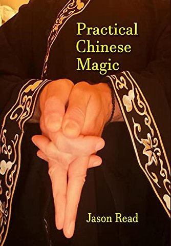 Practical Chinese Magic