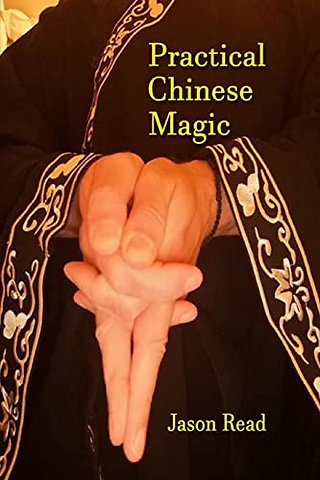 Practical Chinese Magic