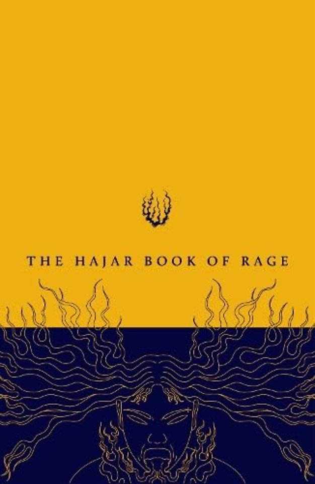 The Hajar Book of Rage