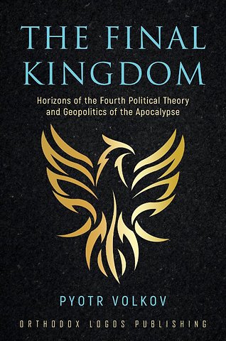 The Final Kingdom