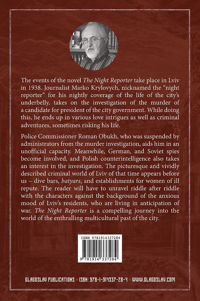 The Night Reporter: A 1938 Lviv Murder Mystery