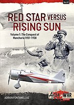 Red Star Versus Rising Sun: Volume 1