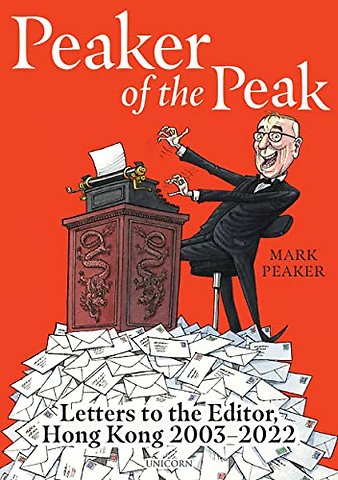 Peaker of the Peak