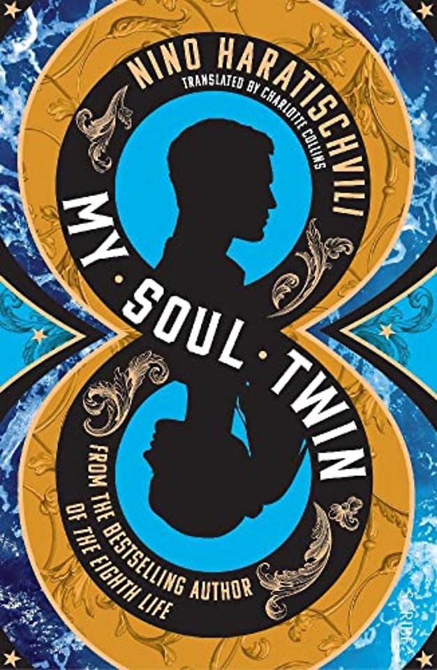 My Soul Twin