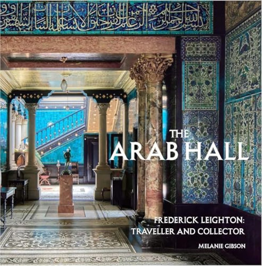 The Arab Hall