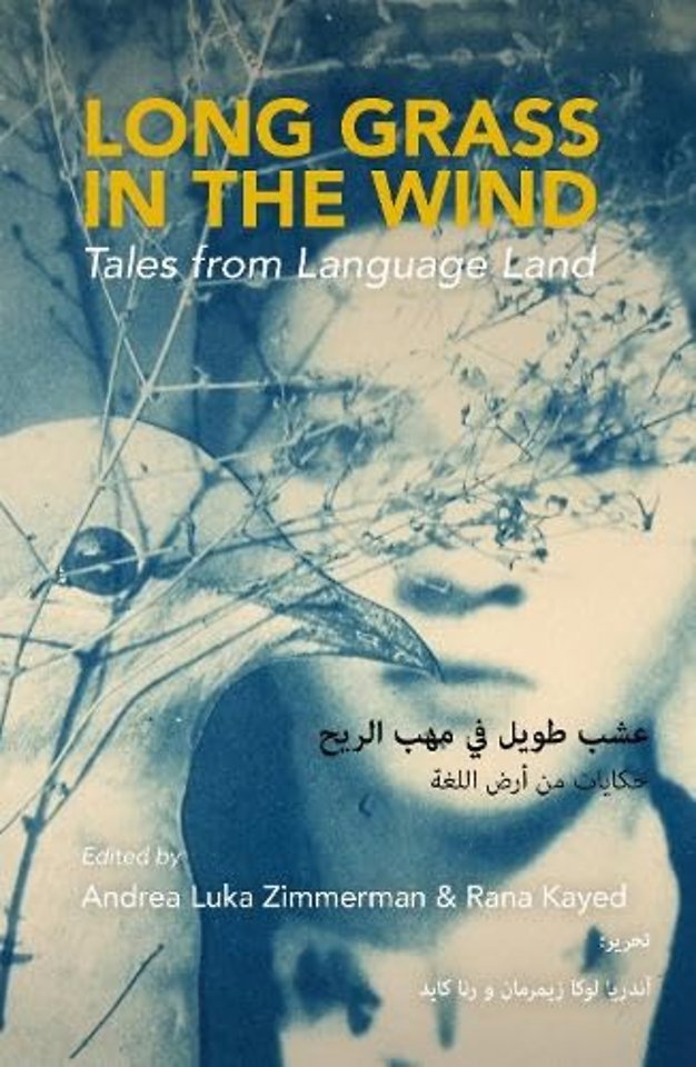 Long Grass in the Wind