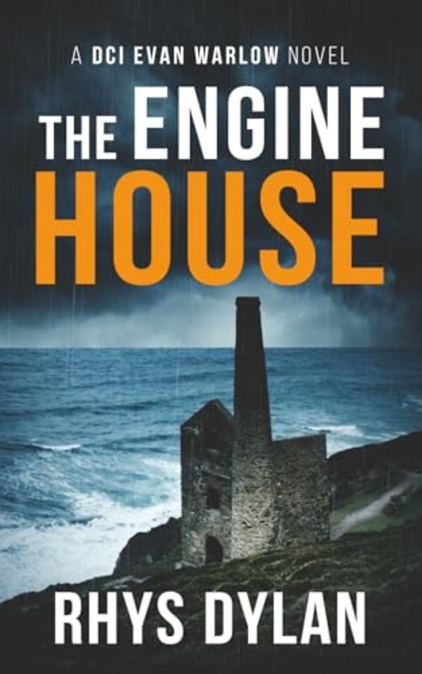 The Engine House
