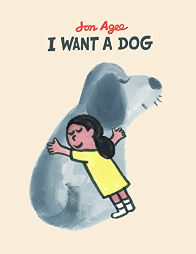 I want a dog