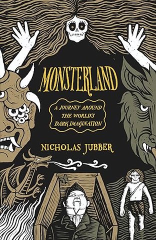 Monsterland