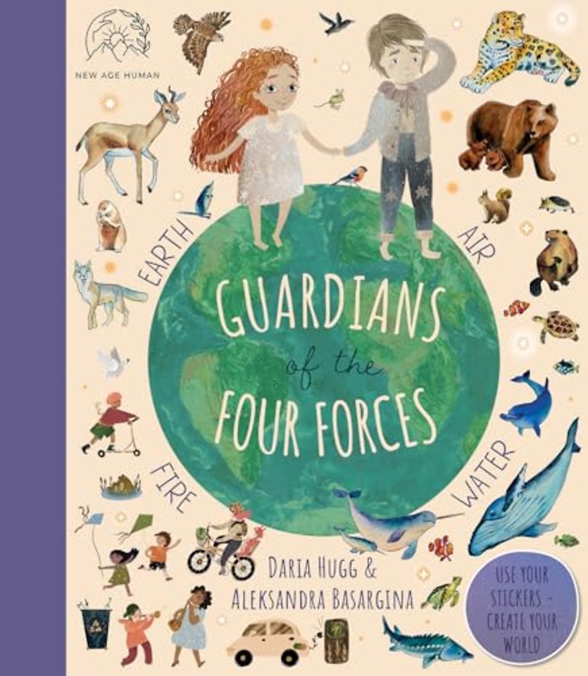 Guardians of the Four Forces