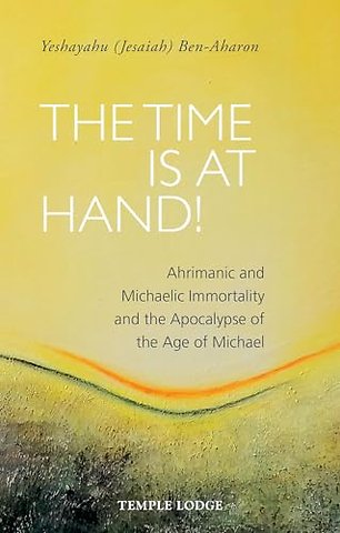 The Time is at Hand!