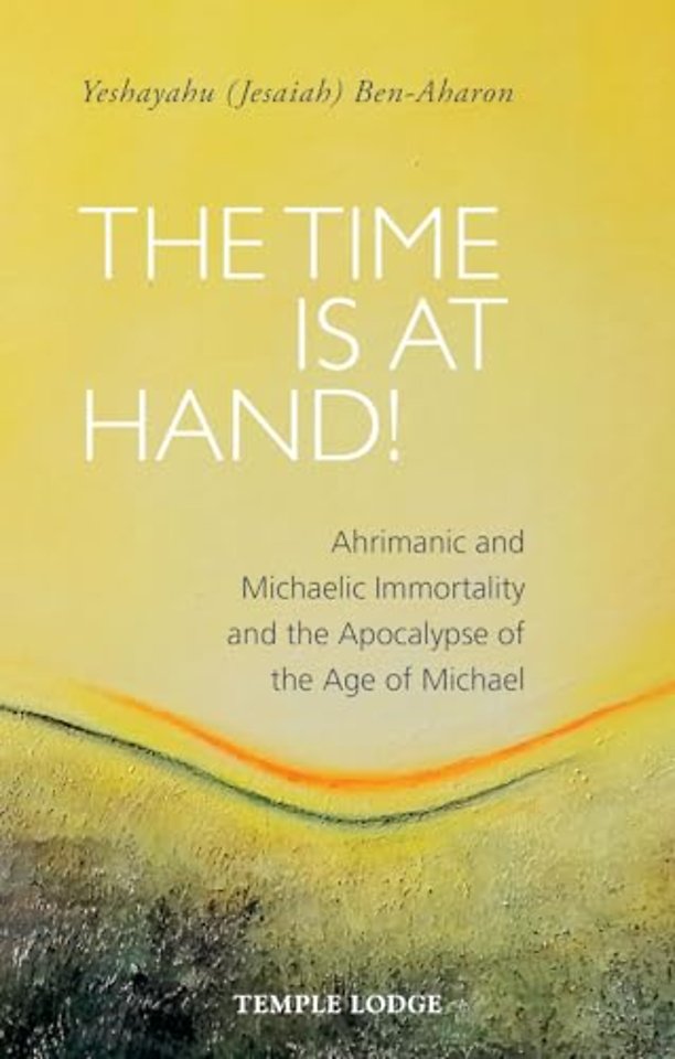 The Time is at Hand!