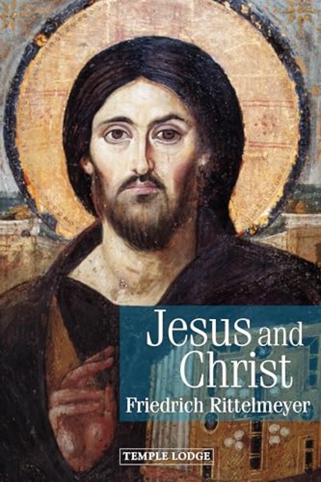 Jesus and Christ