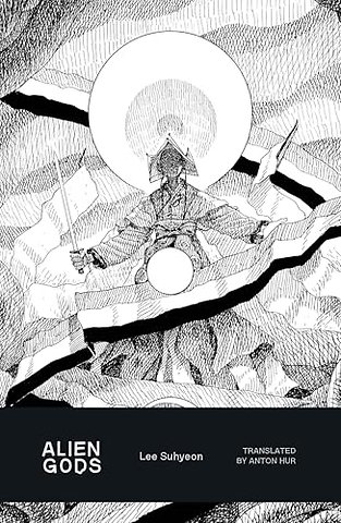 Alien Gods