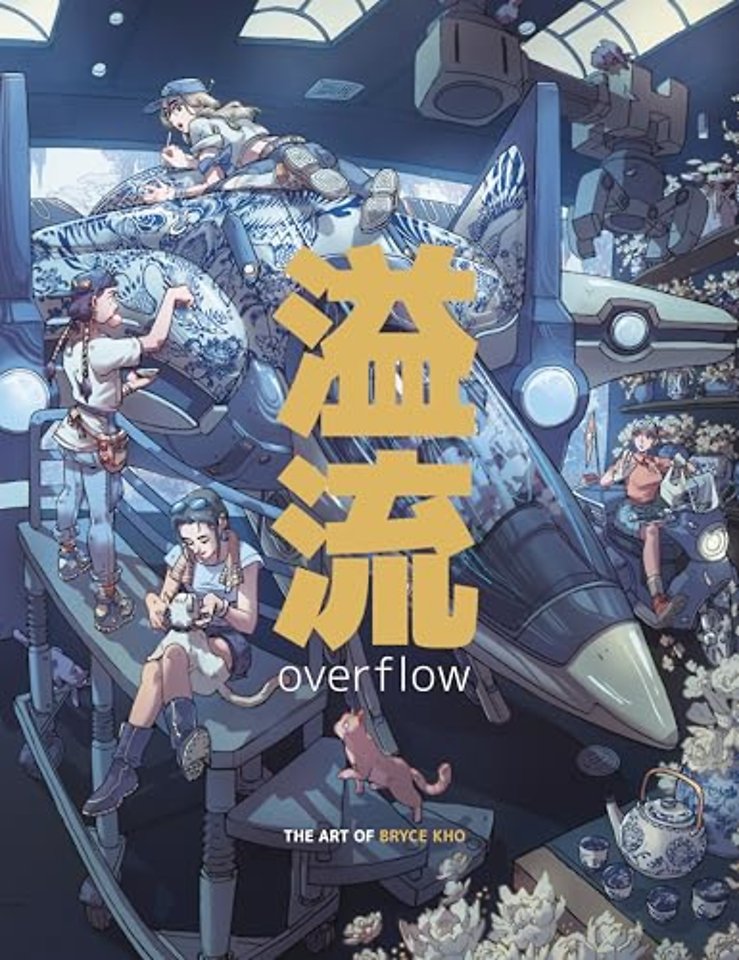 Overflow: The Art of Bryce Kho