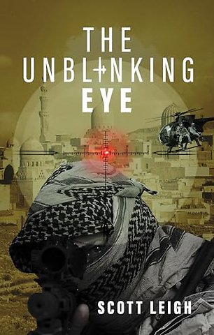 Unblinking Eye