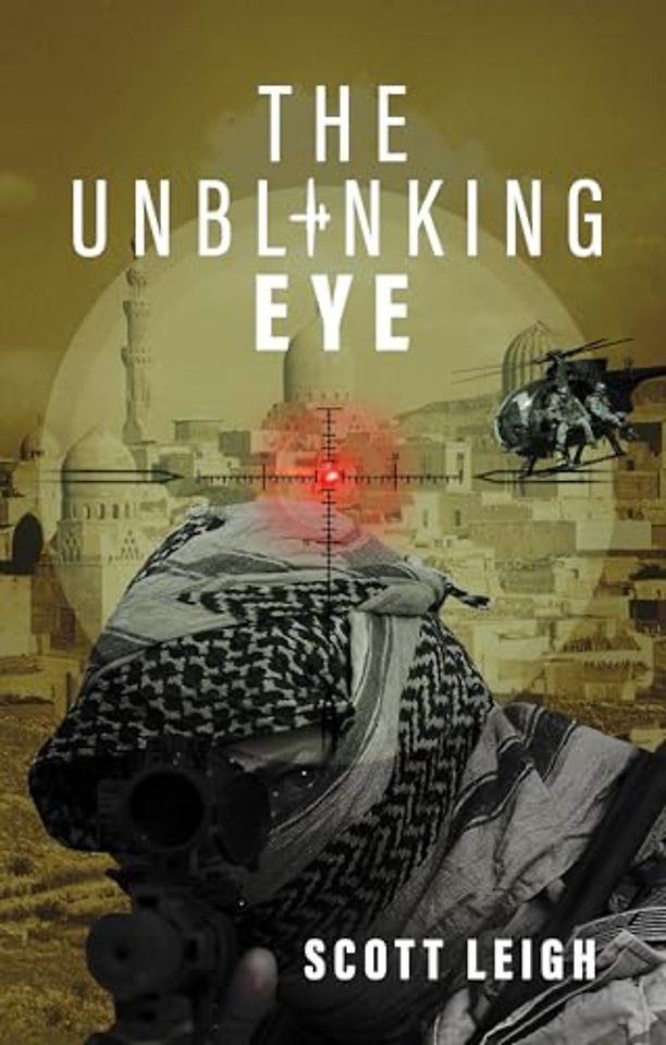 Unblinking Eye