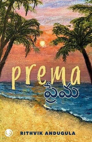 Prema