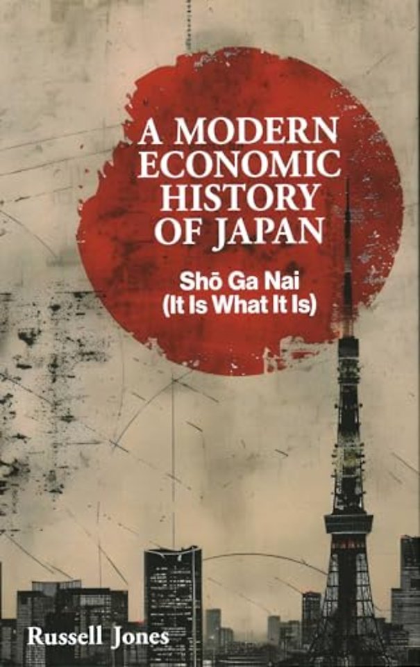 A Modern Economic History of Japan