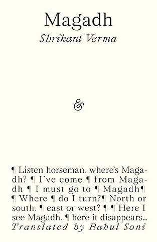 Magadh