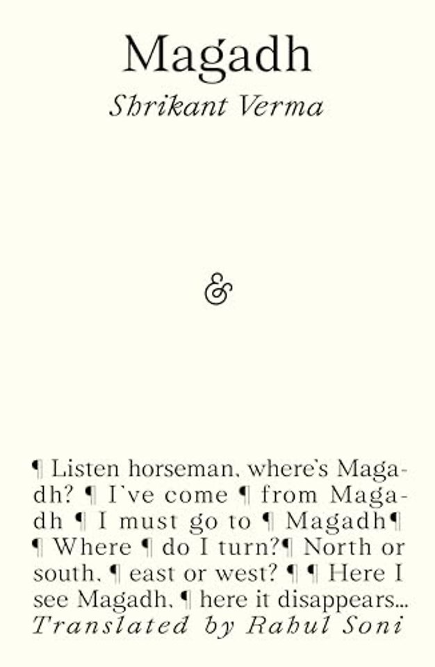 Magadh