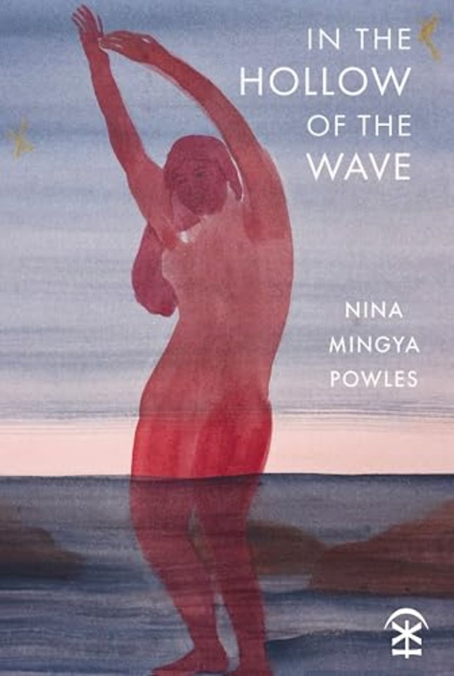 In the Hollow of the Wave
