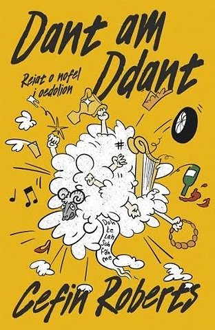 Dant am Ddant