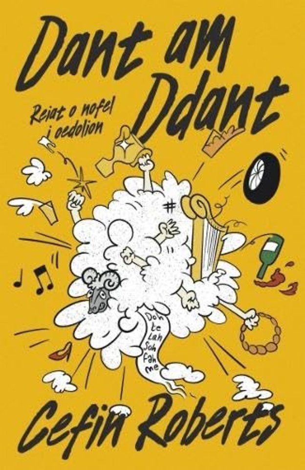 Dant am Ddant