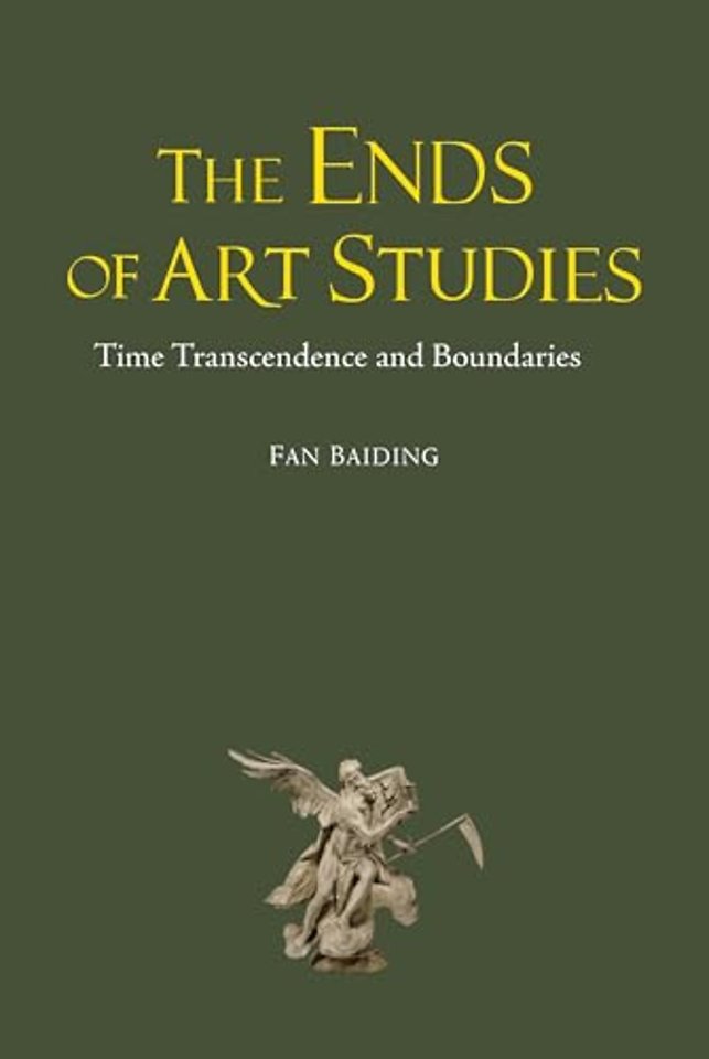 The Ends of Art Studies