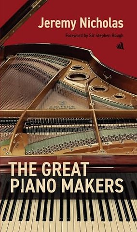 Great Piano Makers