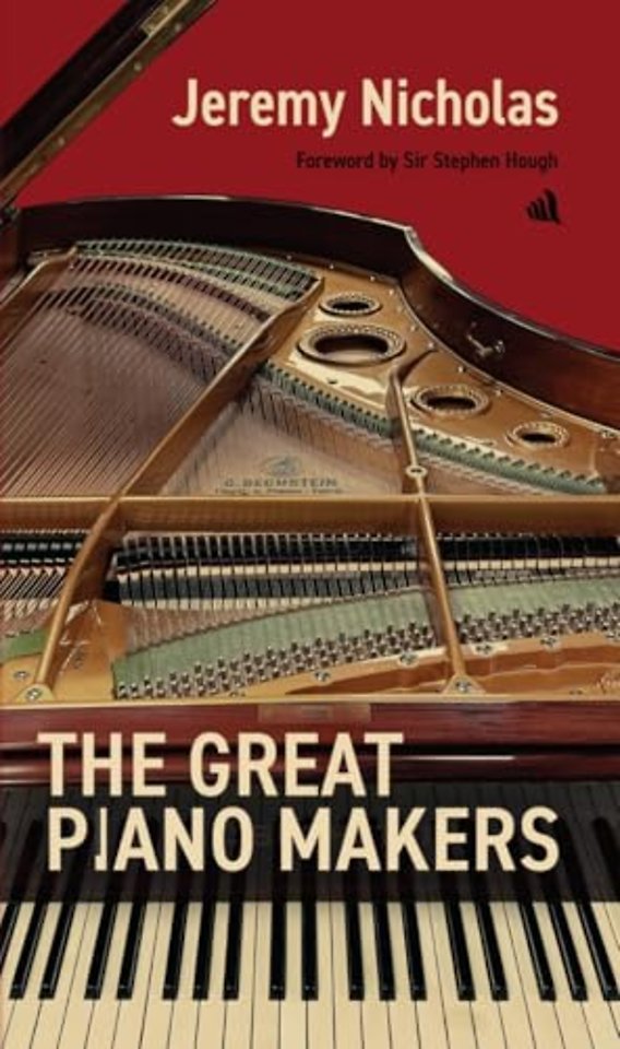 Great Piano Makers