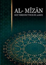 Al-Mizan Een Verbond Voor de Aarde